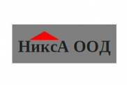 Никса ООД