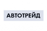 Автотрейд ООД