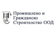 Пгс ООД