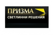 Призма ООД