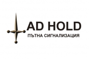 АД Холд ООД