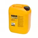 Масло минерално REMS Spezial 10л, за нарязване на резба - small