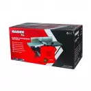 Абрихт щрайхмус RAIDER RDP-APT02, 1500W, 8500об/мин, 204мм, 230V - small, 254936