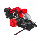 Акумулаторен циркулярен трион RAIDER RDP-KCS20, 20V, 2.0Ah, Li-Ion, ф165х20мм, 3700об/мин. - small, 254966