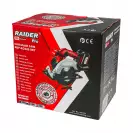 Акумулаторен циркулярен трион RAIDER RDP-KCS20, 20V, 2.0Ah, Li-Ion, ф165х20мм, 3700об/мин. - small, 254969