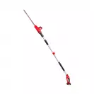 Акумулаторен храсторез RAIDER RDP-KHT20, 20V, 2.0Ah, Li-ion, 43см - small