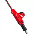 Акумулаторен храсторез RAIDER RDP-KHT20, 20V, 2.0Ah, Li-ion, 43см - small, 255250
