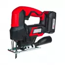 Акумулаторен прободен трион RAIDER RDP-KJS20, 20V, 2.0Ah, Li-Ion, 25мм - small