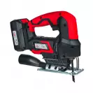Акумулаторен прободен трион RAIDER RDP-KJS20, 20V, 2.0Ah, Li-Ion, 25мм - small, 254962