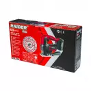 Акумулаторен прободен трион RAIDER RDP-KJS20, 20V, 2.0Ah, Li-Ion, 25мм - small, 254964
