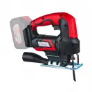 Акумулаторен прободен трион RAIDER RDP-KJS20 Solo, 20V, 1.5-8.0Ah, Li-Ion, 25мм - small, 254878