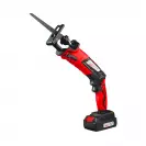 Акумулаторен саблен трион RAIDER RDP-KRS20, 20V, 2.0Ah, Li-Ion, 13mm - small
