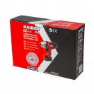 Акумулаторен ударен винтоверт RAIDER RDP-KHID20, 20V, 2.0Ah, Li-Ion, 140Nm - small, 254960