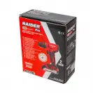 Акумулаторен винтоверт RAIDER RDP-PBCD20, 20V, 2.0Ah, Li-Ion, 44Nm, безчетков - small, 254986