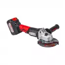 Акумулаторен ъглошлайф RAIDER RDP-KBAG20, 20V, 4.0Ah, Li-Ion, ф125мм - small, 254995