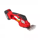 Акумулаторна ножица за трева и храсти RAIDER RDP-KGSHT20, 20V, 2.0Ah, Li-Ion, 100-200мм - small, 255210