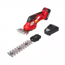 Акумулаторна ножица за трева и храсти RAIDER RDP-KGSHT20, 20V, 2.0Ah, Li-Ion, 100-200мм - small