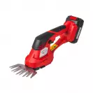 Акумулаторна ножица за трева и храсти RAIDER RDP-KGSHT20, 20V, 2.0Ah, Li-Ion, 100-200мм - small, 255299