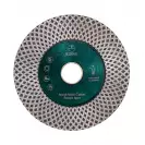Диск диамантен KODIA MESH TURBO 45 115х1.8x22.23мм - small