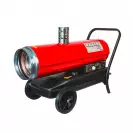 Калорифер нафтов RAIDER RDP-IDSH60, 50kW - small