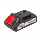 Комплект батерия и зарядно устройство RAIDER RDP-R20 System 2Ah, 20V, 2.0Ah, Li-Ion - small, 254920