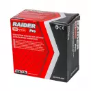 Комплект батерия и зарядно устройство RAIDER RDP-R20 System 2Ah, 20V, 2.0Ah, Li-Ion - small, 254922