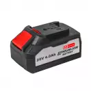 Комплект батерия и зарядно устройство RAIDER RDP-R20 System 4Ah, 20V, Li-Ion - small, 254924