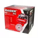 Компресор акумулаторен RAIDER RDP-J6AC20 Solo, 20+20V, 1.5-8.0Ah, Li-Ion, 6л, 98l/min, 9bar - small, 255484