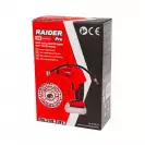 Компресор акумулаторен RAIDER RDP-YAC20 Solo, 20V, 1.5-8.0Ah, Li-Ion, 15l/min - small, 255524