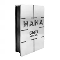 Магнит за профили MANA