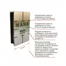 Магнит за профили MANA - small, 261311