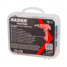 Поялник за лепене на пластмаса RAIDER RD-HSPW03 120W, 230V - small, 255647