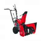Снегорин колесен HONDA HSS 655 EW, 3.6kW, 4.83к.с, 160см3, 55/50см - small