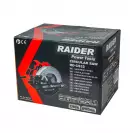 Трион циркулярен RAIDER RD-CS32, 1200W, 4500об/мин, ф185x20мм - small, 254908