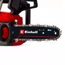 Трион верижен акумулаторен EINHELL GE-LC 18/25-1 Li Set, 18V, 3.0Ah, Li-Ion, 25cм - small, 257245