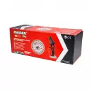 Трион верижен акумулаторен за клони RAIDER RDP-YGP20 Solo, 20V, 1.5-8.0Ah, Li-Ion, 12см - small, 255264