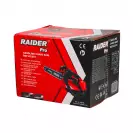Трион верижен бензинов RAIDER RDP-GCS27, 25.4см3, 1.3к.с, 1.0kW, 30.5см - small, 255375