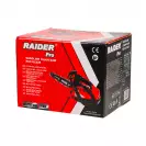 Трион верижен бензинов RAIDER RDP-GCS28, 25.4см3, 1.3к.с, 1.0kW, 25см - small, 255380