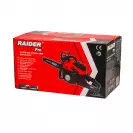 Трион верижен бензинов RAIDER RDP-GCS36, 56.9см3, 4.7к.с, 3.5kW, 50см - small, 255389