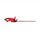 Акумулаторен храсторез MILWAUKEE M18 FHET75G2-0, 18V, 2.0-12Ah, Li-Ion, 750мм, безчетков - small, 261163