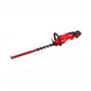 Акумулаторен храсторез MILWAUKEE M18 FHET75G2-802, 18V, 8.0Ah, Li-Ion, 750мм, безчетков - small, 261152