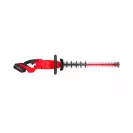 Акумулаторен храсторез MILWAUKEE M18 FHET75G2-802, 18V, 8.0Ah, Li-Ion, 750мм, безчетков - small, 261157