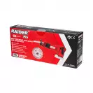 Акумулаторен саблен трион RAIDER RDP-YRS20 Solo, 20V, 1.5-8.0Ah, Li-Ion, 25mm - small, 265728