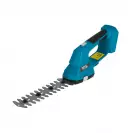 Акумулаторна ножица за трева и храсти DEDRA DED7089, 18V, 2.0-8.0Ah, Li-Ion, 100-200мм - small, 260607