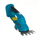 Акумулаторна ножица за трева и храсти DEDRA DED7089, 18V, 2.0-8.0Ah, Li-Ion, 100-200мм - small, 260608