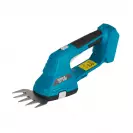 Акумулаторна ножица за трева и храсти DEDRA DED7089, 18V, 2.0-8.0Ah, Li-Ion, 100-200мм - small