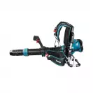 Акумулаторна въздуходувка MAKITA UB004CZ, 36V, 33.5Ah, Li-Ion, 1254m3/h, безчетков мотор - small, 258004