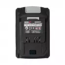Батерия акумулаторна DEDRA DED6937, 18V, 8.0Ah, Li-Ion - small, 259031
