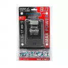 Батерия акумулаторна DEDRA DED6937, 18V, 8.0Ah, Li-Ion - small, 259087