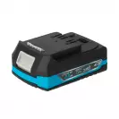 Батерия акумулаторна DEDRA DED7032, 18V, 2.0Ah, Li-Ion - small